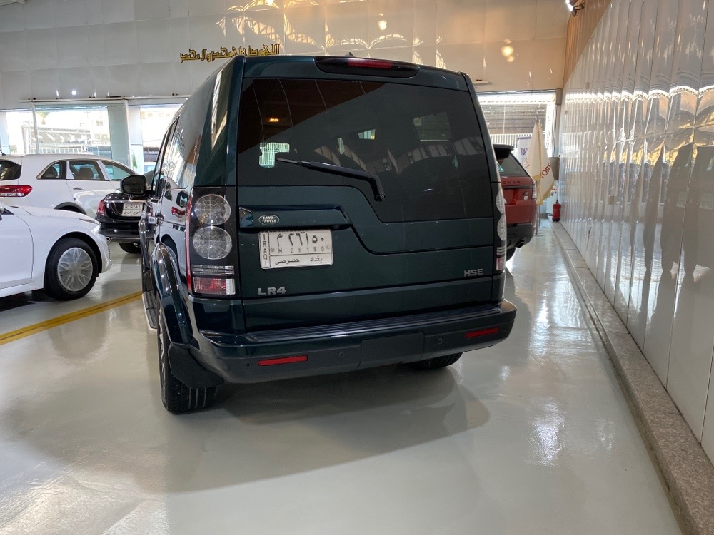 لاند ڕۆڤەر LR4